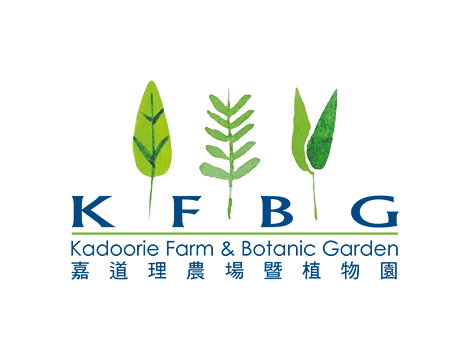 Kadoorie Farm and Botanic Garden