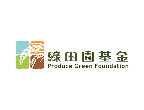 Produce Green Foundation