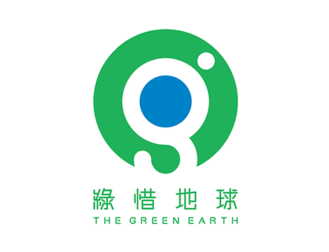 The Green Earth