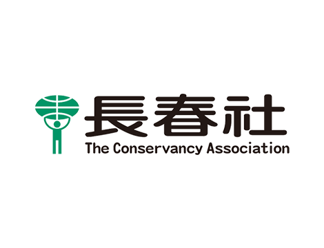 The Conservancy Association