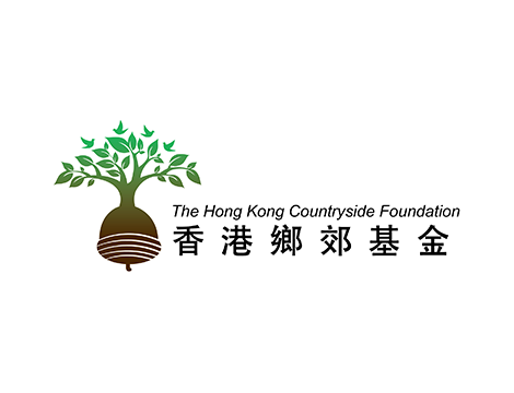 The Hong Kong Countryside Foundation