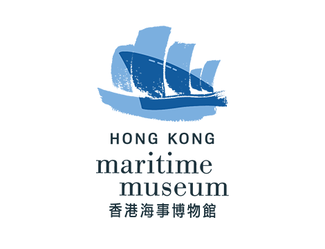 Hong Kong Maritime Museum Limited