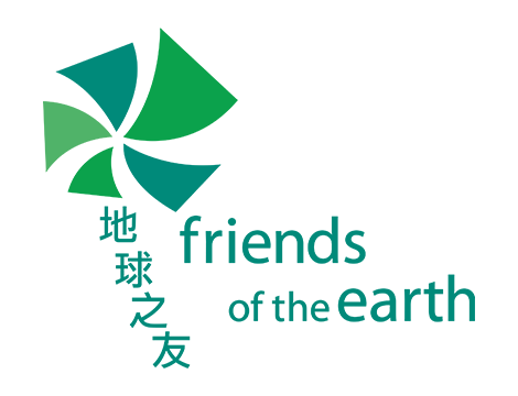 Friends of the Earth (HK)