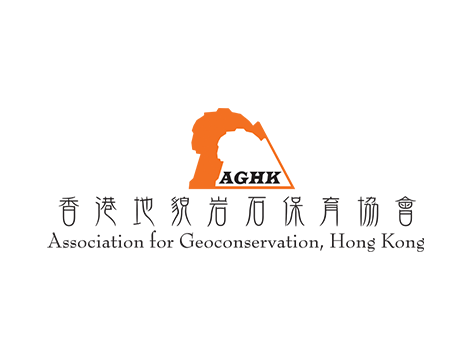香港地貌岩石保育協會