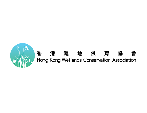 香港濕地保育協會